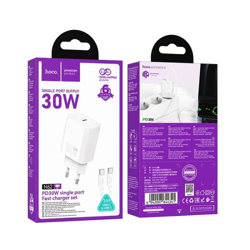 ĮKROVIKLIS HOCO N62 30W GAN USB-C + USB-C TO USB-C CABLE 1.0M BALTAS ĮKROVIKLIS HOCO N62 30W GAN USB-C + USB-C TO USB-C CABLE 1.0M BALTAS