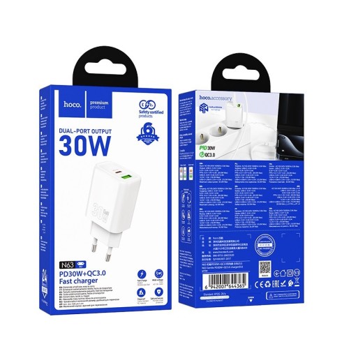 ĮKROVIKLIS HOCO N63 30W GAN USB-C/USB-A BALTAS ĮKROVIKLIS HOCO N63 30W GAN USB-C/USB-A BALTAS