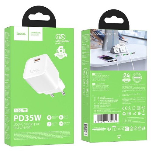 ĮKROVIKLIS HOCO N66 35W GAN USB-C BALTAS ĮKROVIKLIS HOCO N66 35W GAN USB-C BALTAS