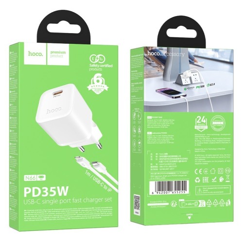 ĮKROVIKLIS HOCO N66 35W GAN USB-C/USB-A + USB-C TO LIGHTNING CABLE 1.0M BALTAS ĮKROVIKLIS HOCO N66 35W GAN USB-C/USB-A + USB-C TO LIGHTNING CABLE 1.0M BALTAS