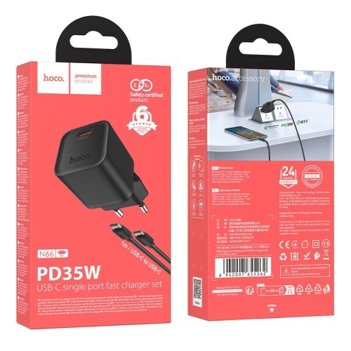 ĮKROVIKLIS HOCO N66 35W GAN USB-C/USB-A + USB-C TO USB-C CABLE 1.0M JUODAS ĮKROVIKLIS HOCO N66 35W GAN USB-C/USB-A + USB-C TO USB-C CABLE 1.0M JUODAS