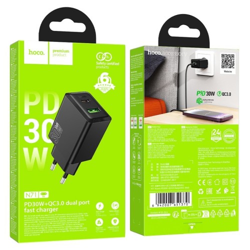 ĮKROVIKLIS HOCO N71 30W GAN USB-C/USB-A JUODAS ĮKROVIKLIS HOCO N71 30W GAN USB-C/USB-A JUODAS