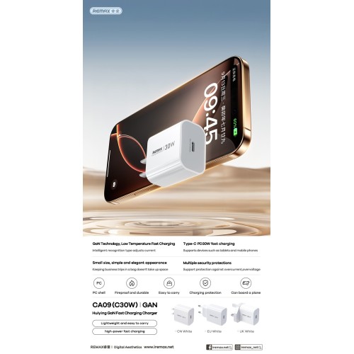ĮKROVIKLIS REMAX CA09 30W USB-C BALTAS ĮKROVIKLIS REMAX CA09 30W USB-C BALTAS
