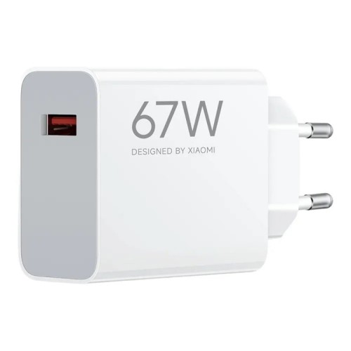 ĮKROVIKLIS XIAOMI HYPERCHARGE POWER ADAPTER 67W USB-A BALTAS BHR07SKEU ĮKROVIKLIS XIAOMI HYPERCHARGE POWER ADAPTER 67W USB-A BALTAS BHR07SKEU