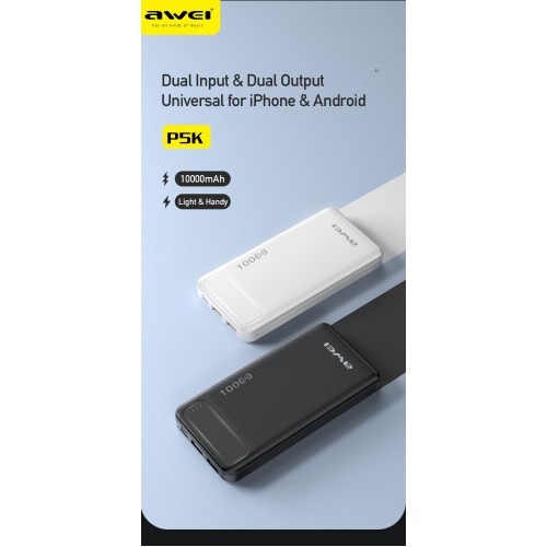 IŠORINĖ BATERIJA POWER BANK AWEI P5K 5V/2.1A 10000MAH JUODA IŠORINĖ BATERIJA POWER BANK AWEI P5K 5V/2.1A 10000MAH JUODA