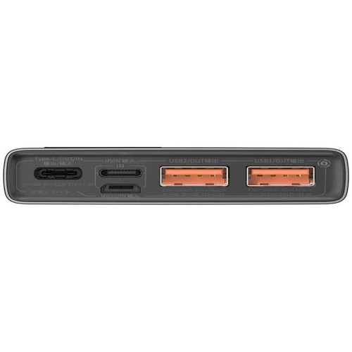 IŠORINĖ BATERIJA POWER BANK BASEUS ADAMAN 22.5W 10000MAH JUODA PPAD070001