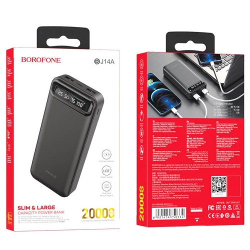 IŠORINĖ BATERIJA POWER BANK BOROFONE BJ14A 2XUSB 20000MAH JUODA IŠORINĖ BATERIJA POWER BANK BOROFONE BJ14A 2XUSB 20000MAH JUODA