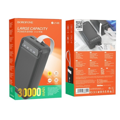 IŠORINĖ BATERIJA POWER BANK BOROFONE BJ14B FREEWAY 30000MAH JUODA