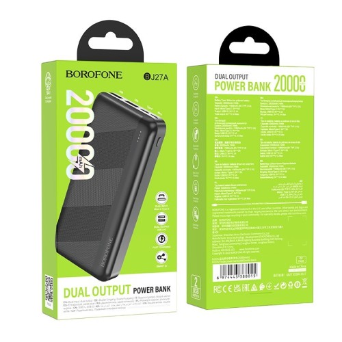 IŠORINĖ BATERIJA POWER BANK BOROFONE BJ27A 2XUSB 20000MAH JUODAS IŠORINĖ BATERIJA POWER BANK BOROFONE BJ27A 2XUSB 20000MAH JUODAS