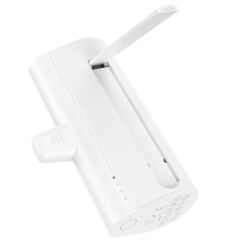 IŠORINĖ BATERIJA POWER BANK BOROFONE BJ35 LIGHTNING 5000MAH BALTA IŠORINĖ BATERIJA POWER BANK BOROFONE BJ35 LIGHTNING 5000MAH BALTA