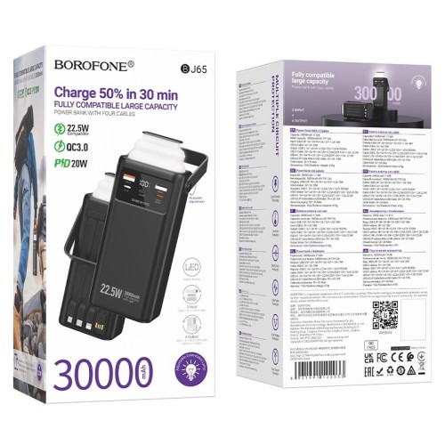 IŠORINĖ BATERIJA POWER BANK BOROFONE BJ65 22.5W 30000MAH JUODA IŠORINĖ BATERIJA POWER BANK BOROFONE BJ65 22.5W 30000MAH JUODA