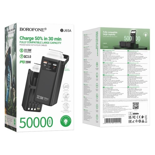 IŠORINĖ BATERIJA POWER BANK BOROFONE BJ65A 22.5W 50000MAH JUODA IŠORINĖ BATERIJA POWER BANK BOROFONE BJ65A 22.5W 50000MAH JUODA