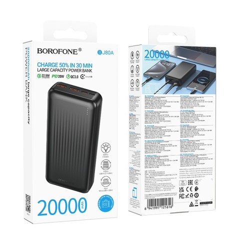 IŠORINĖ BATERIJA POWER BANK BOROFONE BJ80A 22.5W 20000MAH JUODA IŠORINĖ BATERIJA POWER BANK BOROFONE BJ80A 22.5W 20000MAH JUODA