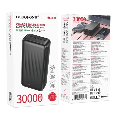 IŠORINĖ BATERIJA POWER BANK BOROFONE BJ80B 22.5W 30000MAH JUODA IŠORINĖ BATERIJA POWER BANK BOROFONE BJ80B 22.5W 30000MAH JUODA