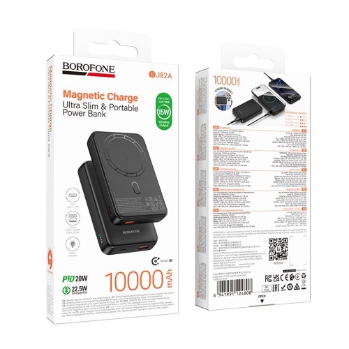 IŠORINĖ BATERIJA POWER BANK BOROFONE BJ82A PD20W MAGSAFE 10000MAH JUODA IŠORINĖ BATERIJA POWER BANK BOROFONE BJ82A PD20W MAGSAFE 10000MAH JUODA