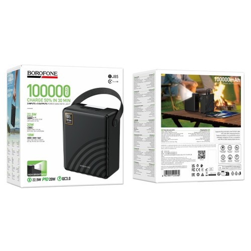IŠORINĖ BATERIJA POWER BANK BOROFONE BJ85 22.5W+PD20W 100000MAH JUODA IŠORINĖ BATERIJA POWER BANK BOROFONE BJ85 22.5W+PD20W 100000MAH JUODA