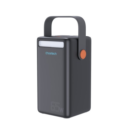 IŠORINĖ BATERIJA POWER BANK CHOETECH B664 50000MAH 65W IŠORINĖ BATERIJA POWER BANK CHOETECH B664 50000MAH 65W