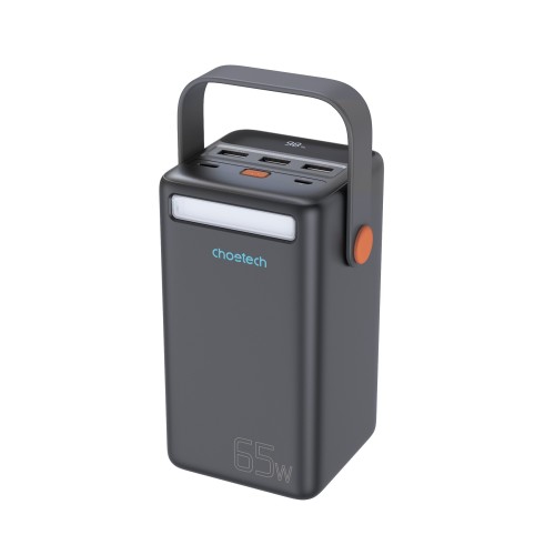 IŠORINĖ BATERIJA POWER BANK CHOETECH B664 50000MAH 65W IŠORINĖ BATERIJA POWER BANK CHOETECH B664 50000MAH 65W