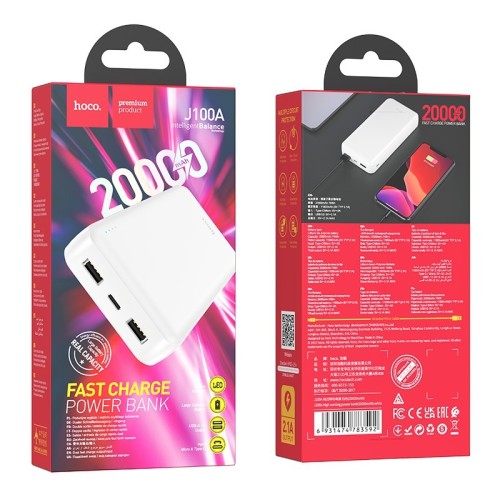 IŠORINĖ BATERIJA POWER BANK HOCO J100A 2XUSB-A 20000MAH BALTA