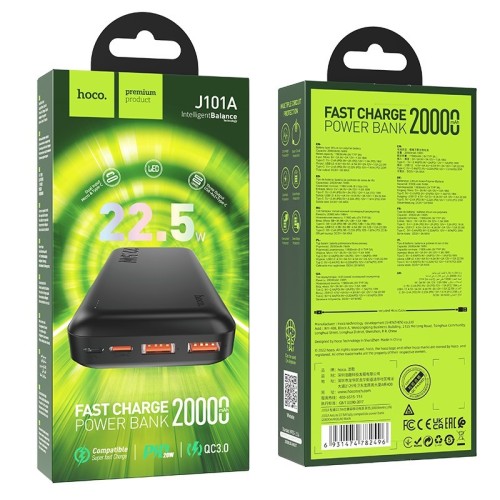 IŠORINĖ BATERIJA POWER BANK HOCO J101A PD 20W+QUICK CHARGE 3.0 22.5W 20000MAH JUODA IŠORINĖ BATERIJA POWER BANK HOCO J101A PD 20W+QUICK CHARGE 3.0 22.5W 20000MAH JUODA