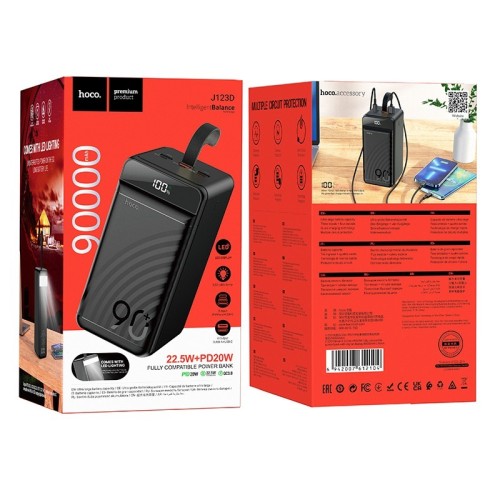 IŠORINĖ BATERIJA POWER BANK HOCO J123D 22.5W+PD20W 90000MAH JUODA IŠORINĖ BATERIJA POWER BANK HOCO J123D 22.5W+PD20W 90000MAH JUODA