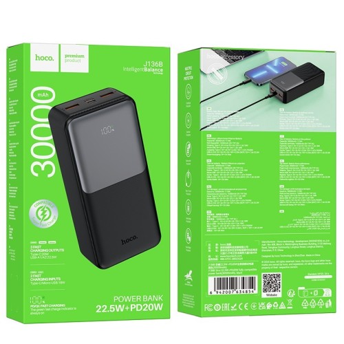 IŠORINĖ BATERIJA POWER BANK HOCO J136B 22.5W+PD20W 30000MAH JUODA IŠORINĖ BATERIJA POWER BANK HOCO J136B 22.5W+PD20W 30000MAH JUODA