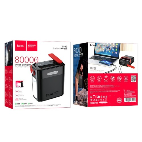 IŠORINĖ BATERIJA POWER BANK HOCO J143 22.5W+PD20W 80000MAH JUODA IŠORINĖ BATERIJA POWER BANK HOCO J143 22.5W+PD20W 80000MAH JUODA
