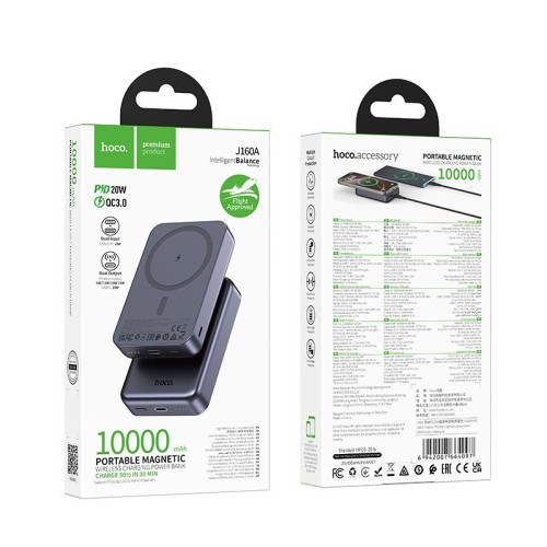 IŠORINĖ BATERIJA POWER BANK HOCO J160A PD20W MAGSAFE 10000MAH JUODA IŠORINĖ BATERIJA POWER BANK HOCO J160A PD20W MAGSAFE 10000MAH JUODA