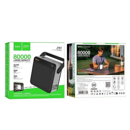 IŠORINĖ BATERIJA POWER BANK HOCO J161 22.5W+PD20W 80000MAH JUODA IŠORINĖ BATERIJA POWER BANK HOCO J161 22.5W+PD20W 80000MAH JUODA