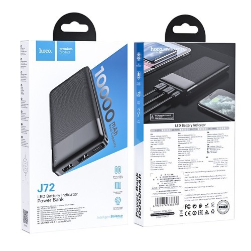 IŠORINĖ BATERIJA POWER BANK HOCO J72 10000MAH JUODA