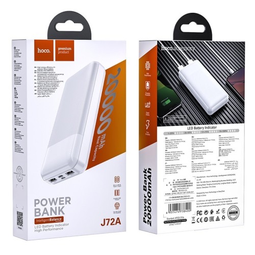 IŠORINĖ BATERIJA POWER BANK HOCO J72A 20000MAH BALTA