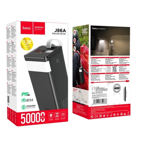IŠORINĖ BATERIJA POWER BANK HOCO J86A 22.5W QUICK CHARGE 3.0 50000MAH JUODA IŠORINĖ BATERIJA POWER BANK HOCO J86A 22.5W QUICK CHARGE 3.0 50000MAH JUODA