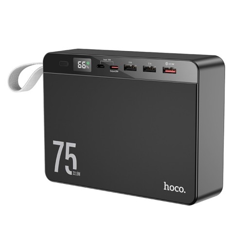 IŠORINĖ BATERIJA POWER BANK HOCO J94 OVERLORD 22.5W 75000MAH JUODA