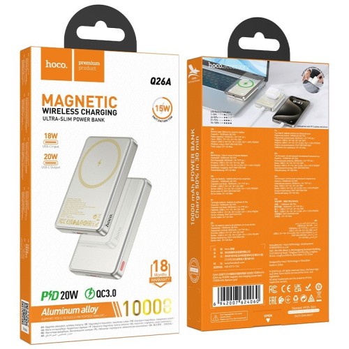 IŠORINĖ BATERIJA POWER BANK HOCO Q26A PD20W MAGSAFE 10000MAH AUKSINĖ IŠORINĖ BATERIJA POWER BANK HOCO Q26A PD20W MAGSAFE 10000MAH AUKSINĖ