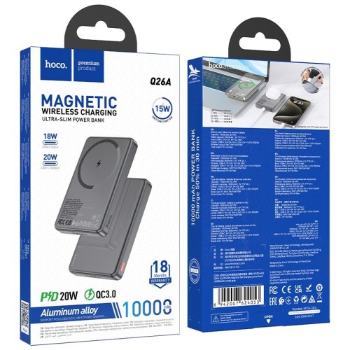 IŠORINĖ BATERIJA POWER BANK HOCO Q26A PD20W MAGSAFE 10000MAH JUODA IŠORINĖ BATERIJA POWER BANK HOCO Q26A PD20W MAGSAFE 10000MAH JUODA