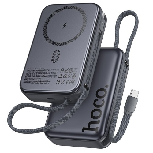 IŠORINĖ BATERIJA POWER BANK HOCO Q44A 45W MAGSAFE 20000MAH JUODA
