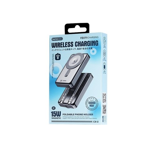 IŠORINĖ BATERIJA POWER BANK REMAX CX-2 15W MAGSAFE 10000MAH PILKA IŠORINĖ BATERIJA POWER BANK REMAX CX-2 15W MAGSAFE 10000MAH PILKA
