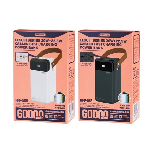 IŠORINĖ BATERIJA POWER BANK REMAX RPP-565 22.5W 60000MAH PILKA IŠORINĖ BATERIJA POWER BANK REMAX RPP-565 22.5W 60000MAH PILKA