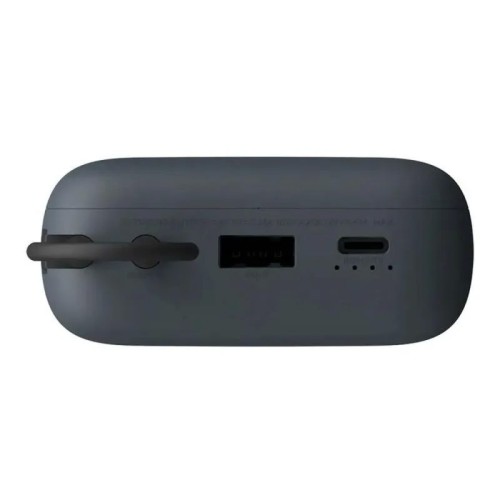 IŠORINĖ BATERIJA POWER BANK XIAOMI 22.5W 20000MAH (INTEGRATED CABLE) PILKA BHR9740GL
