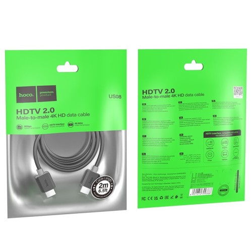 KABELIS HOCO US08 HDMI TO HDMI 2.0M JUODAS KABELIS HOCO US08 HDMI TO HDMI 2.0M JUODAS
